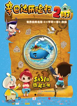 久久精品2