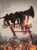 99国产精品久久久久久久...
